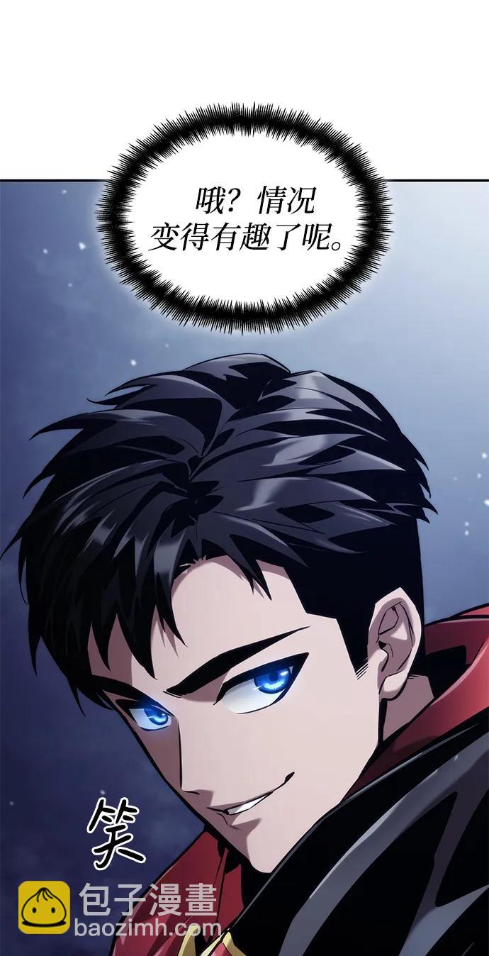第68话93