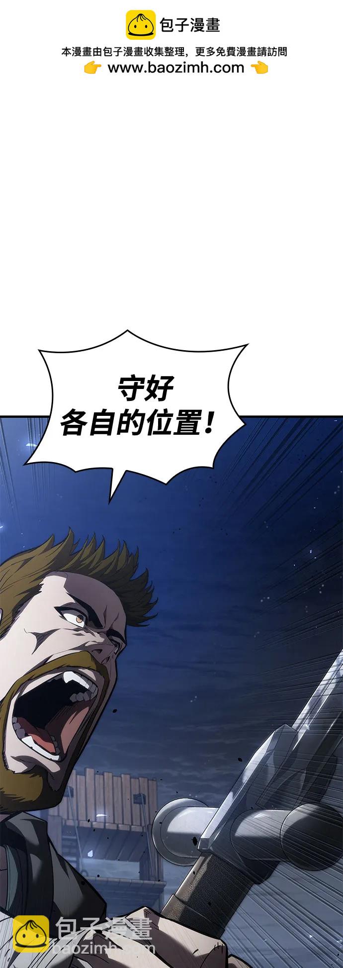 第69话1