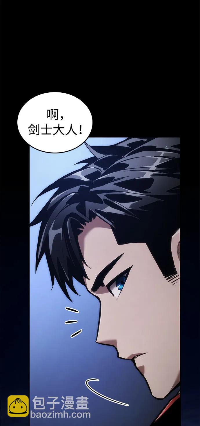 第69话110