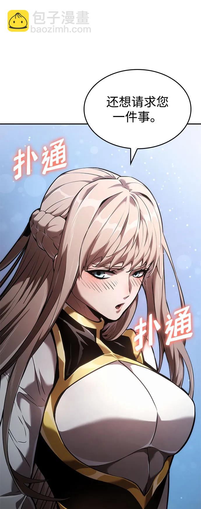 第69话115