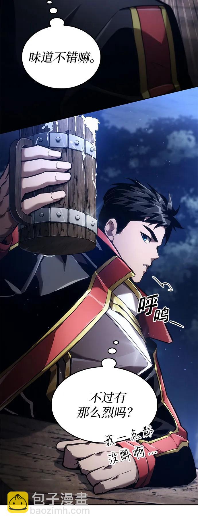 第69话119