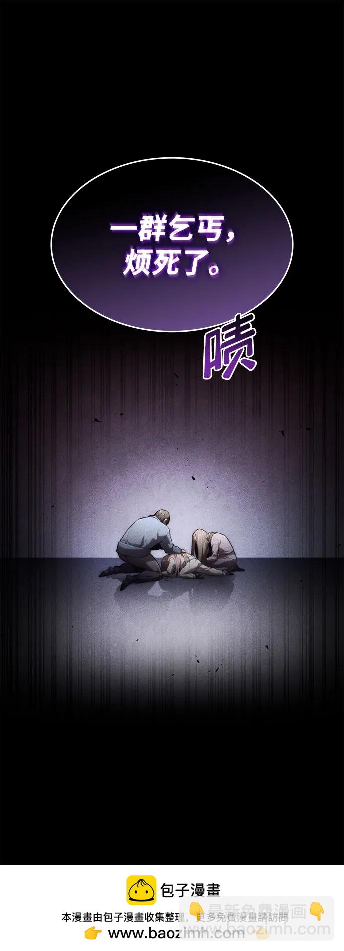 第69话135