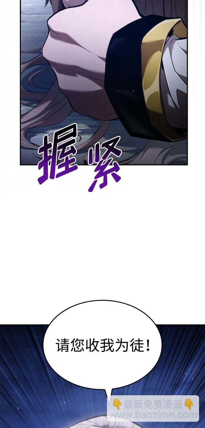 第69话137