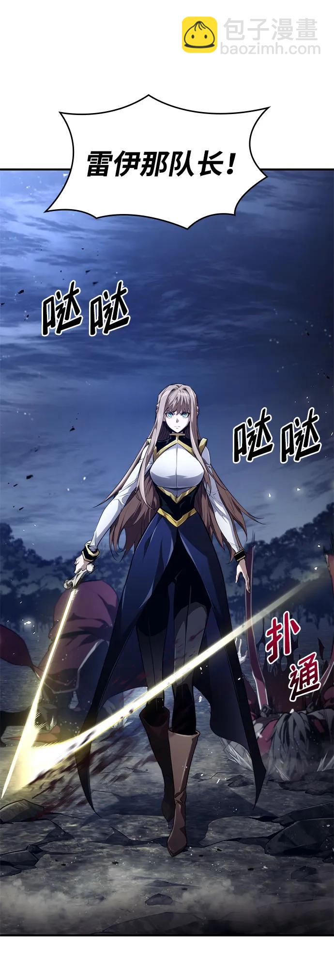 第69话15
