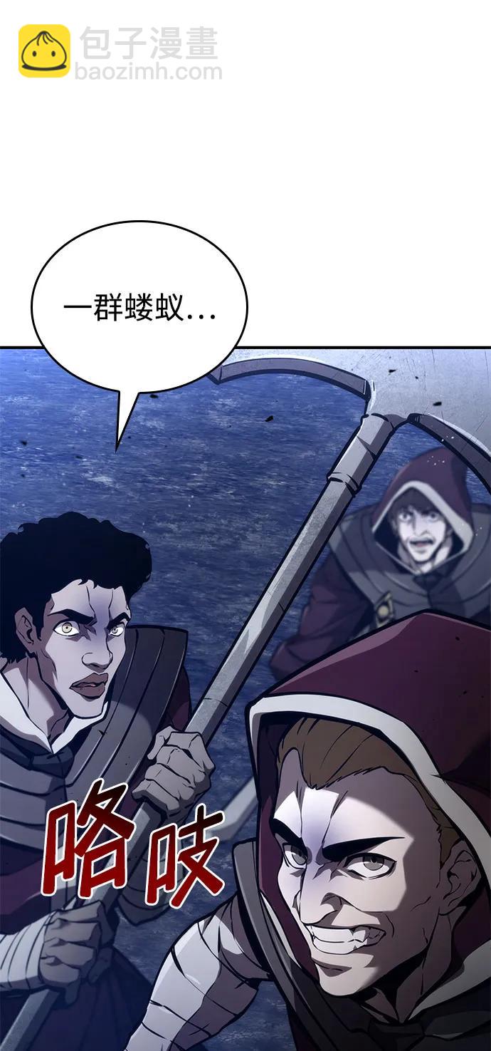 第69话27