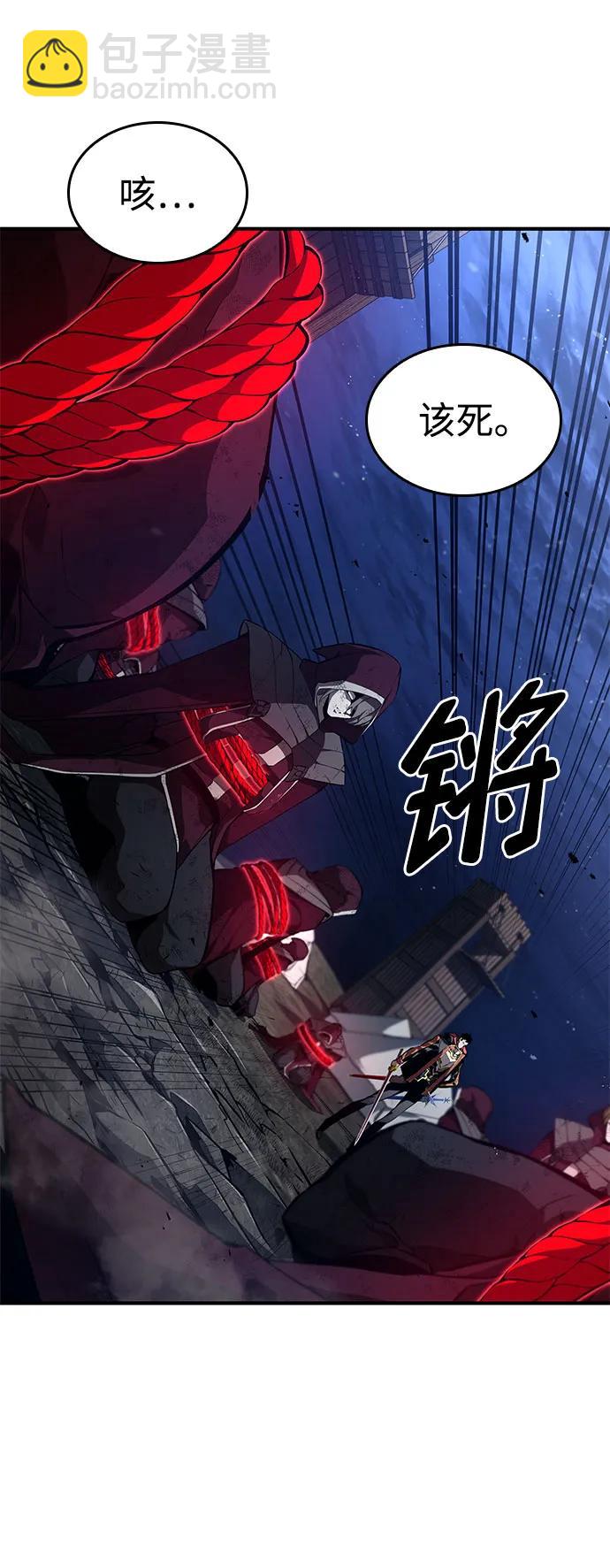 第69话50