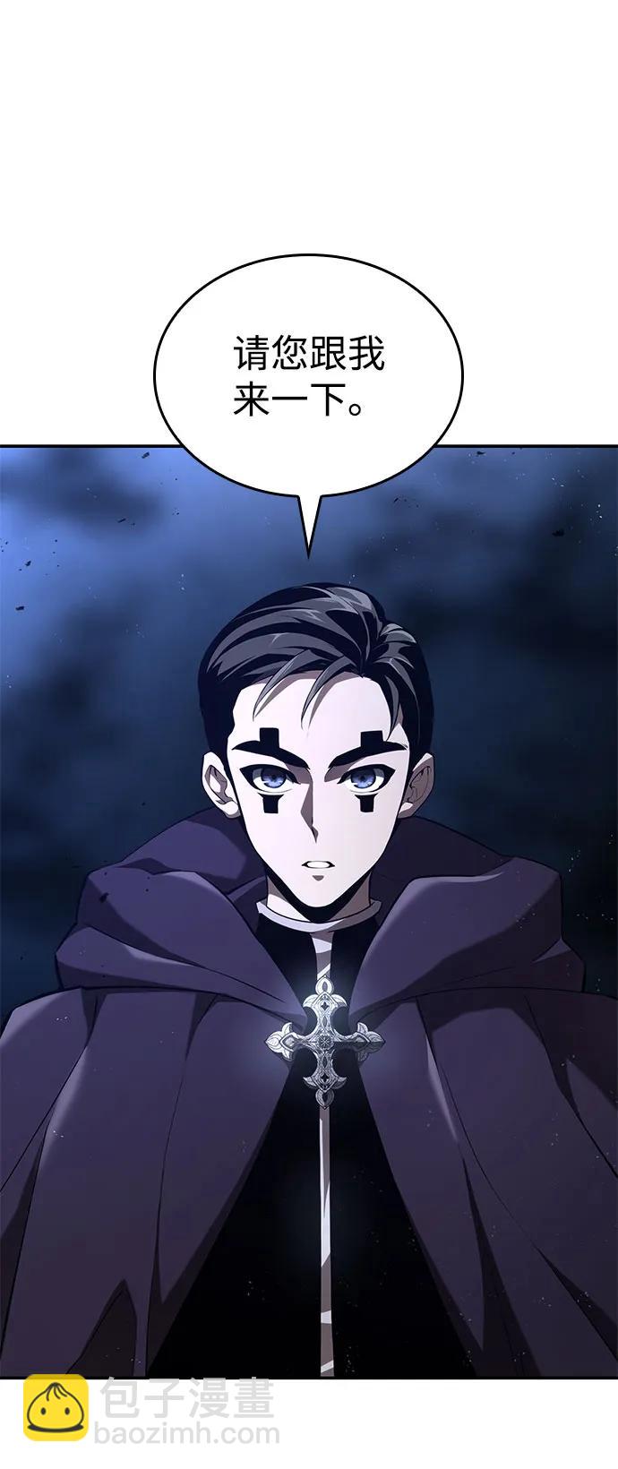 第69话64