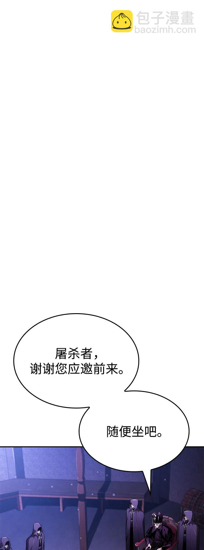 第69话66