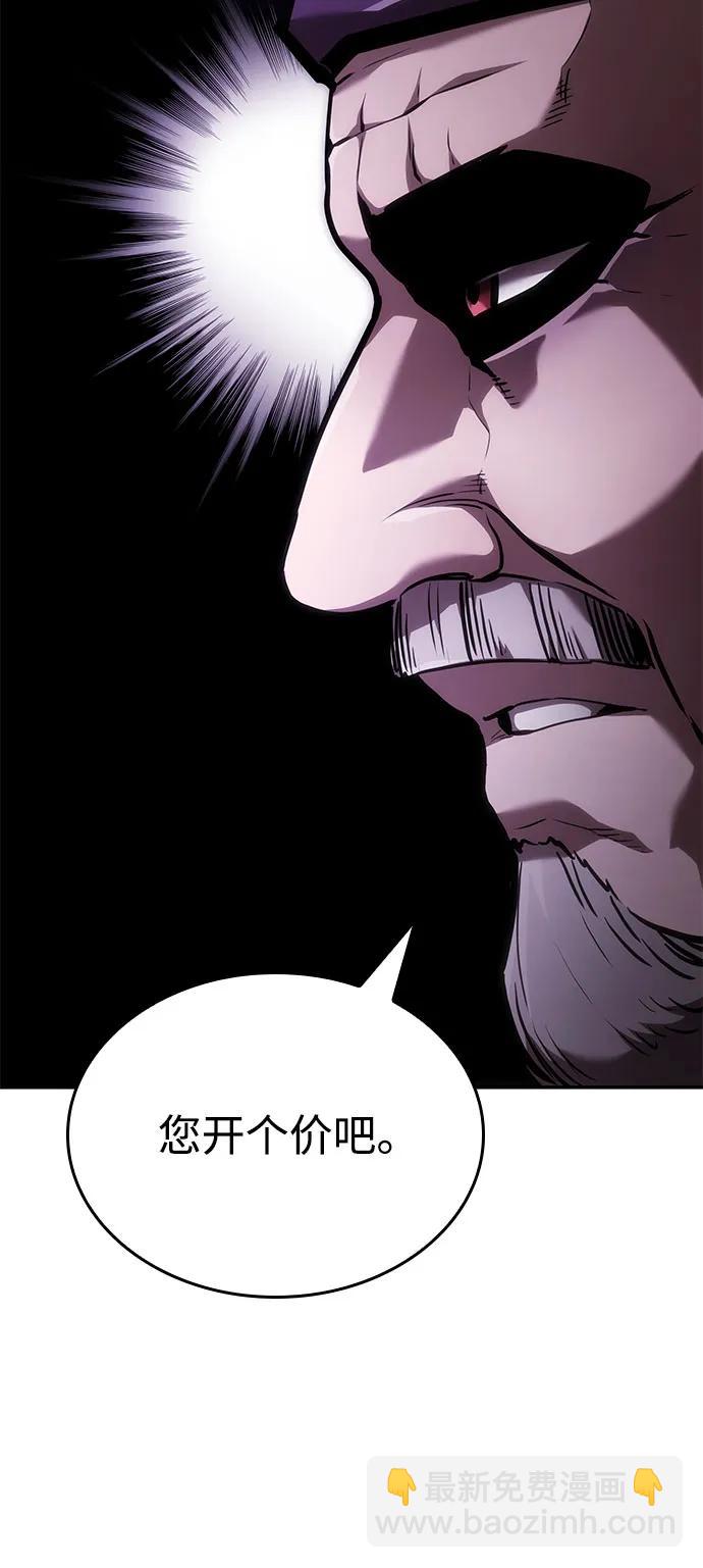 第69话72