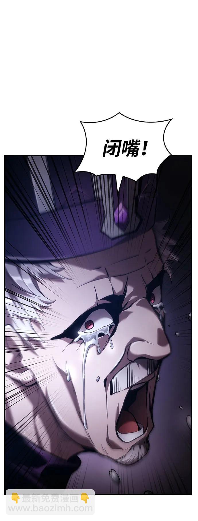 第69话82