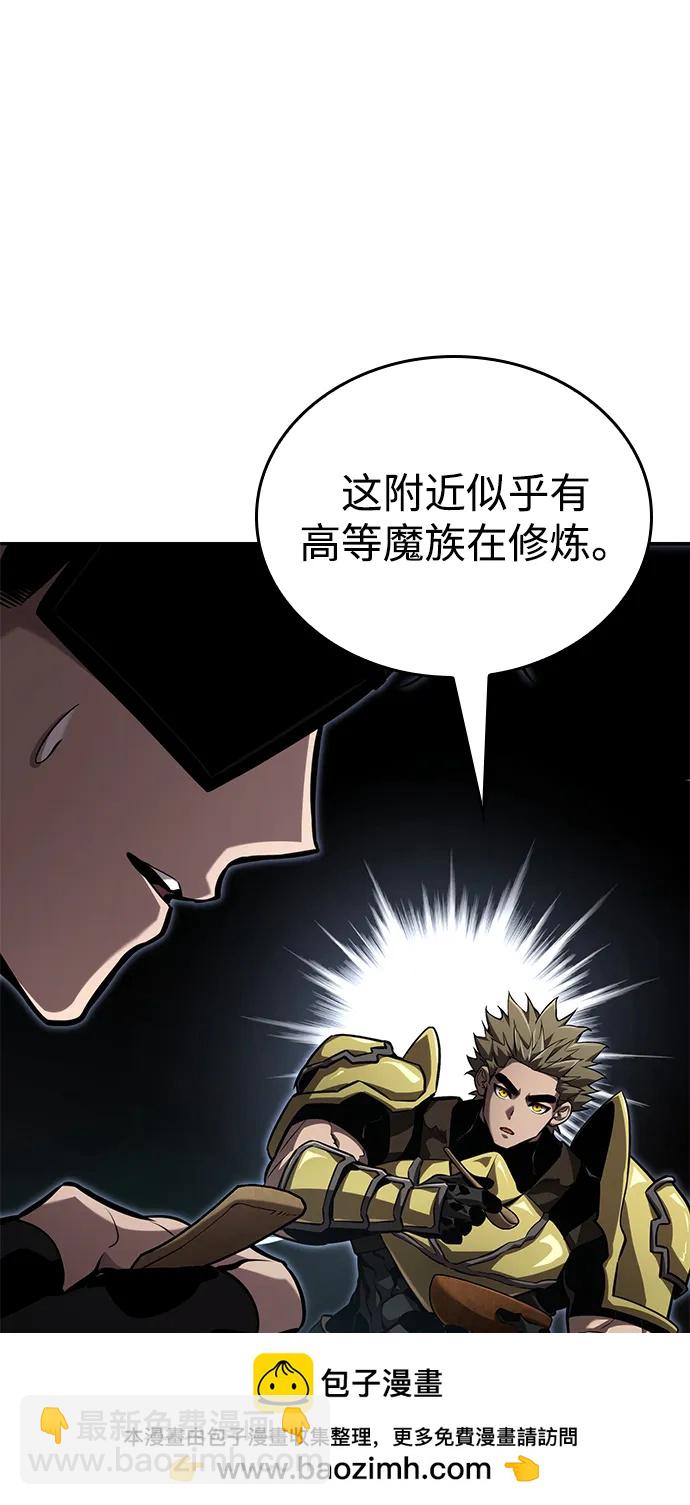 第77话110