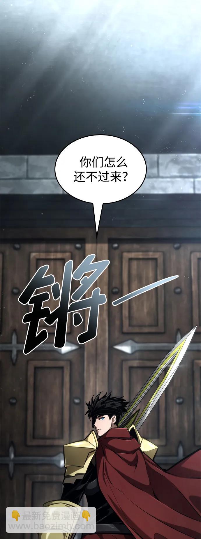 第77话129