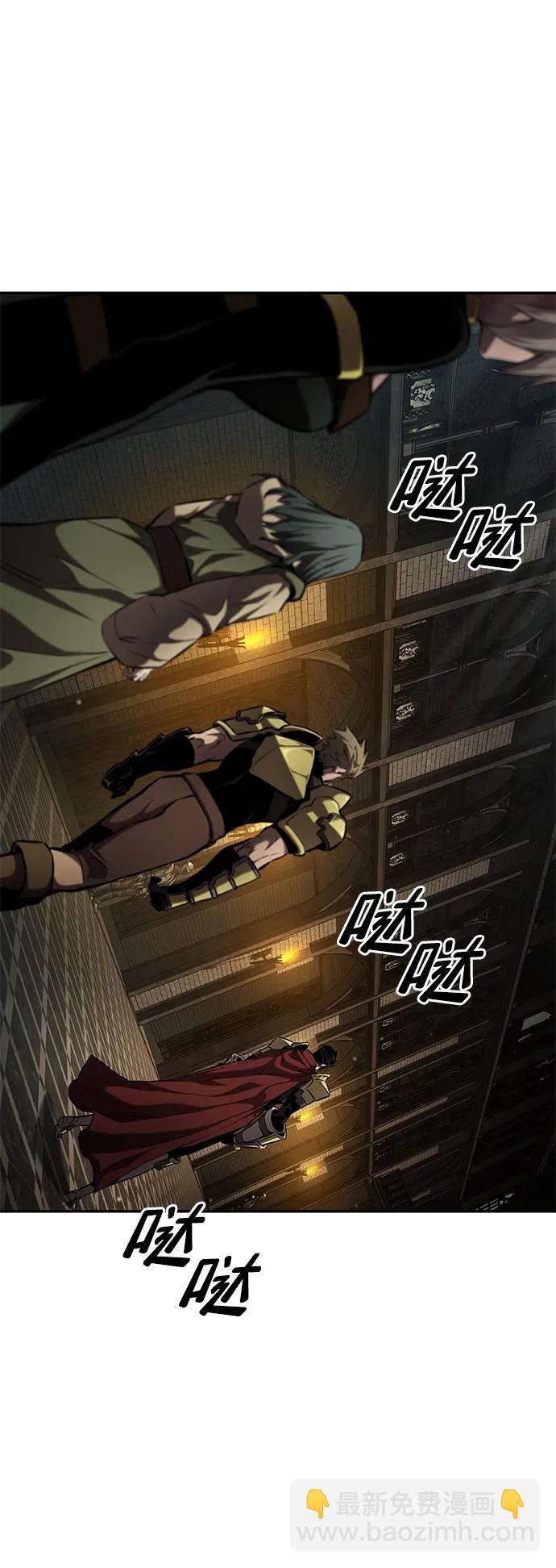 第77话134