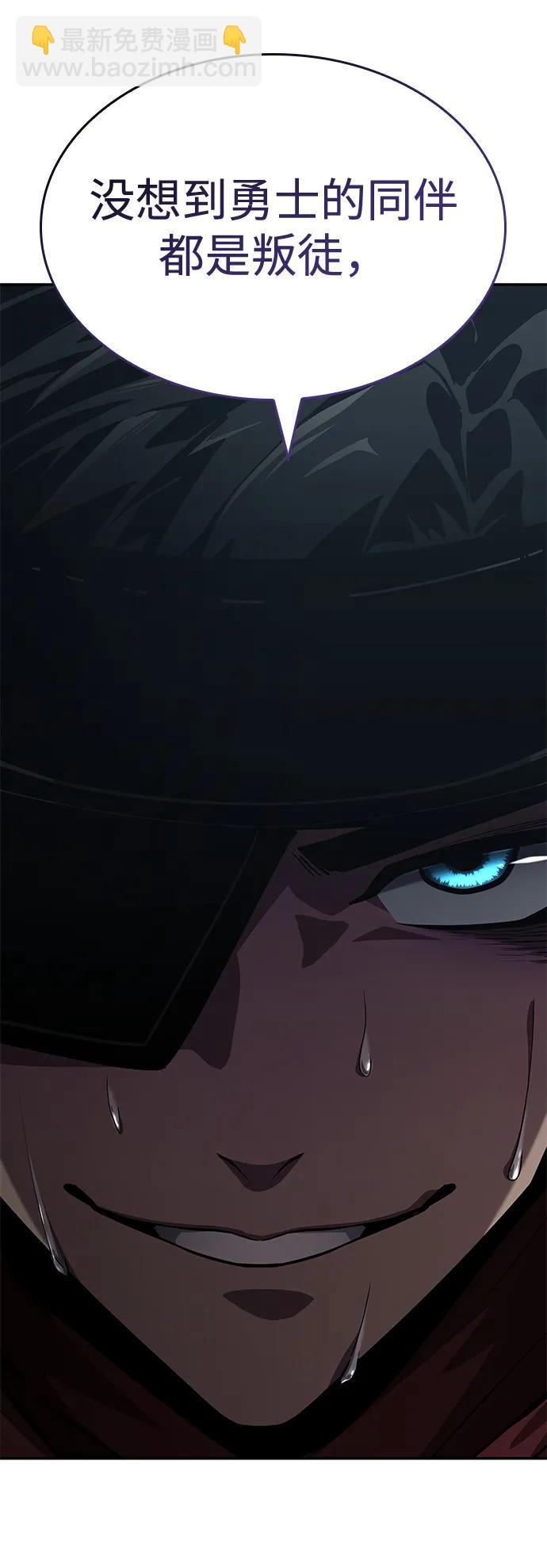 第77话152