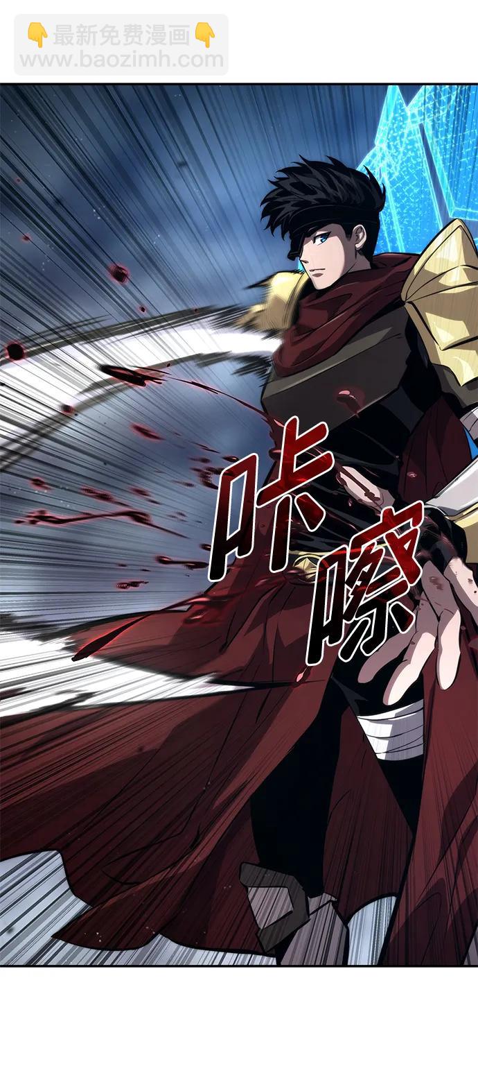 第77话19