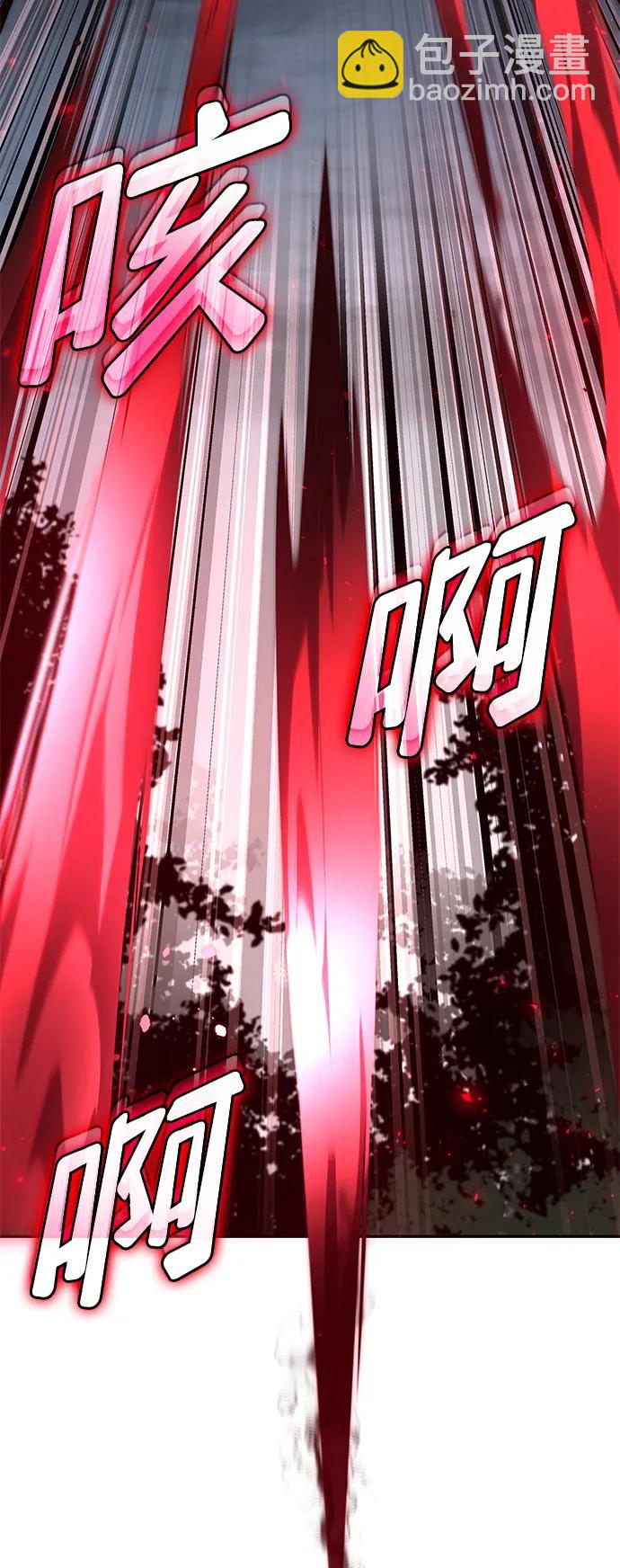 第77话21