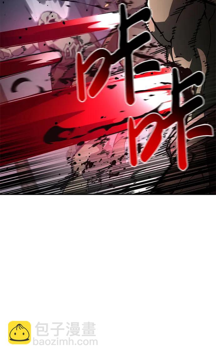 第77话26