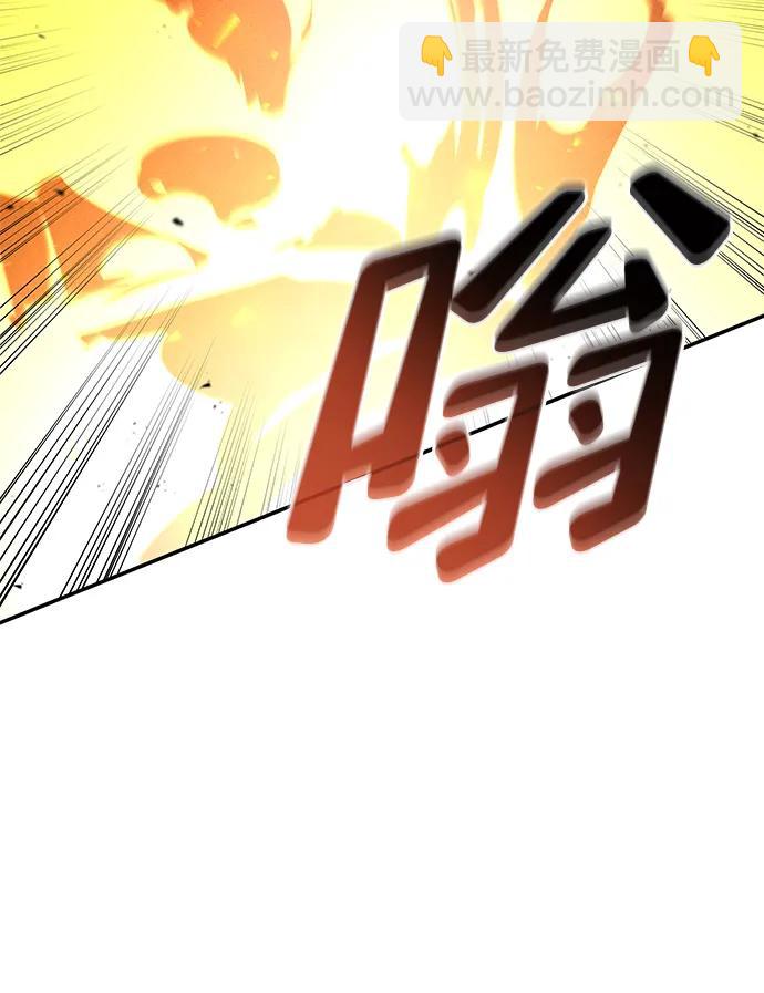 第77话47