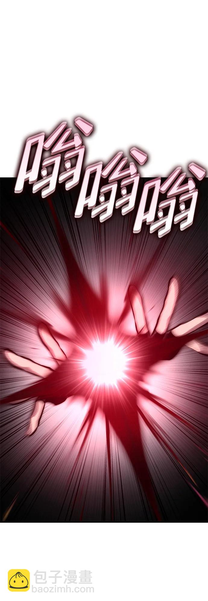 第77话62