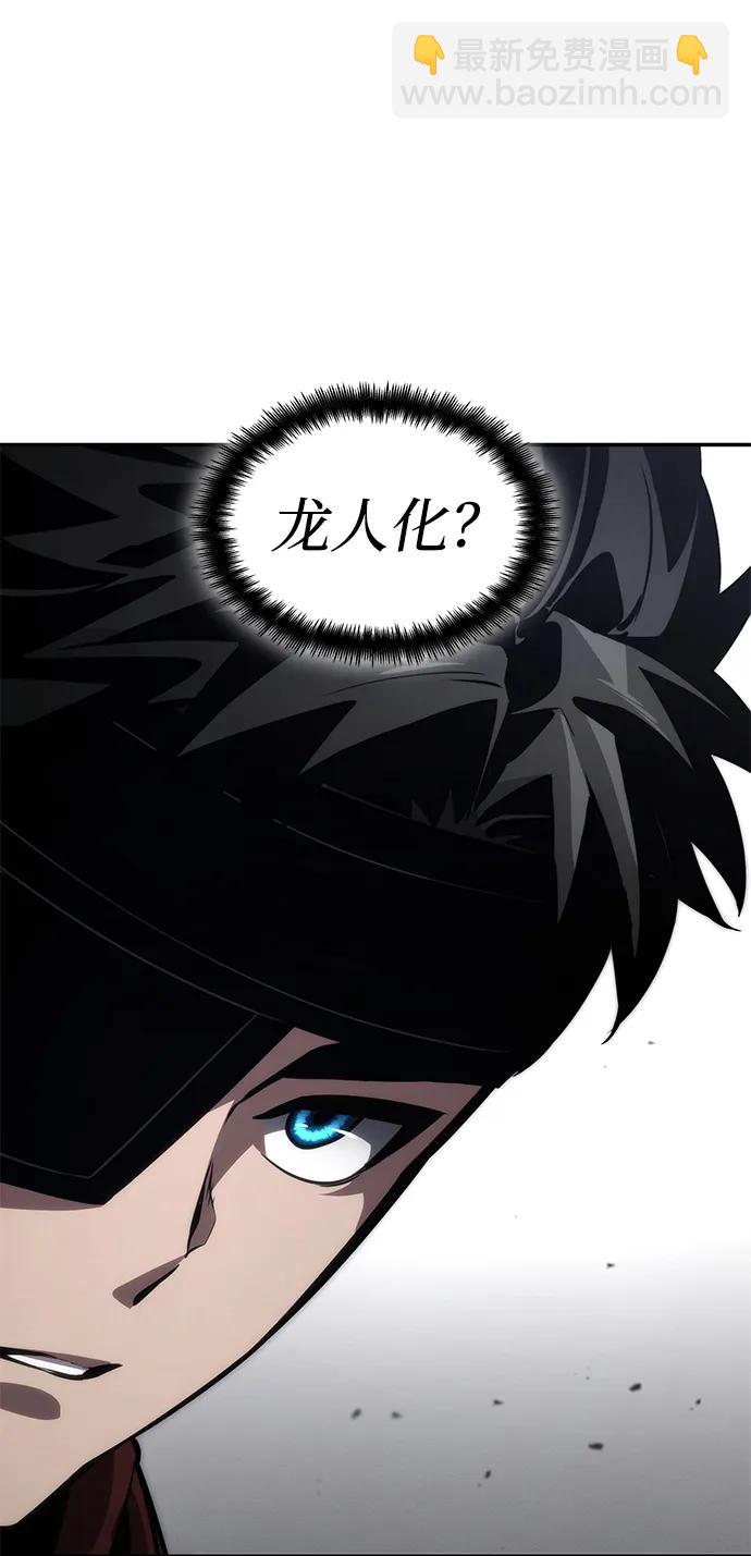 第77话81
