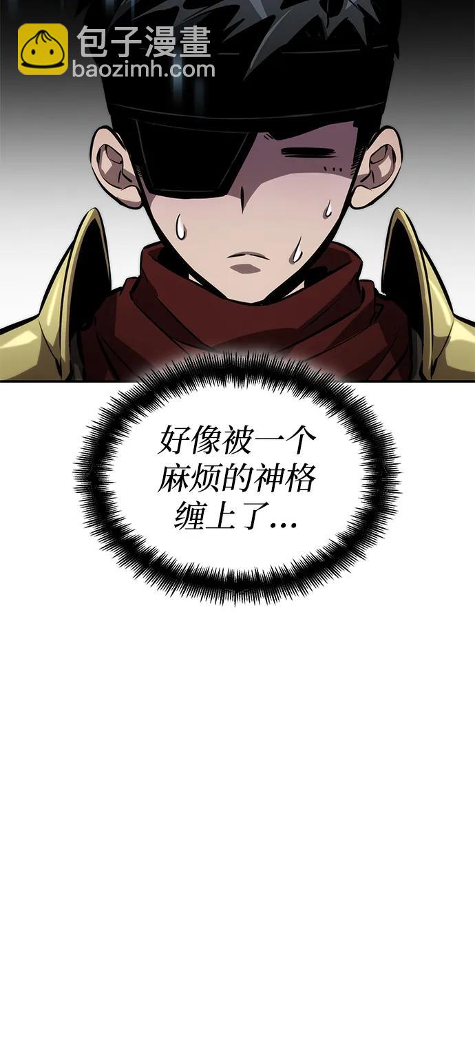 第77话88