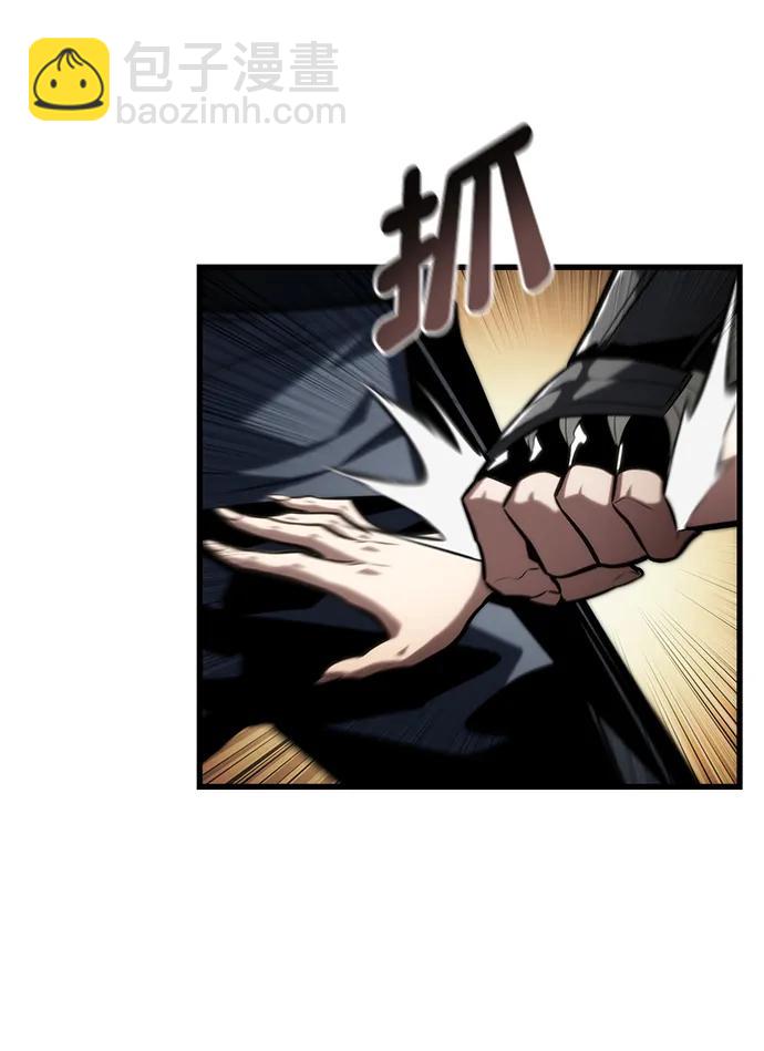 第86话105