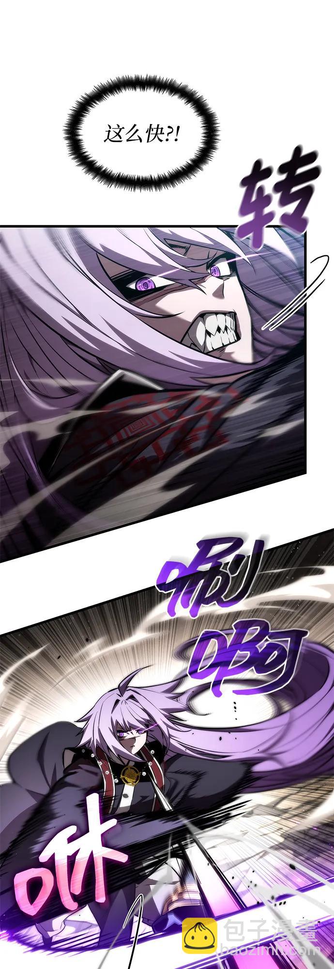 第86话13