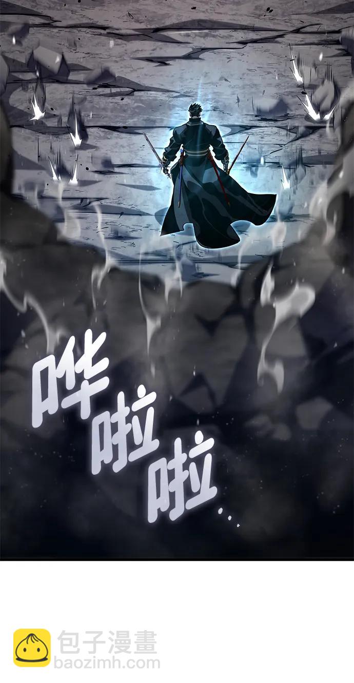 第86话2