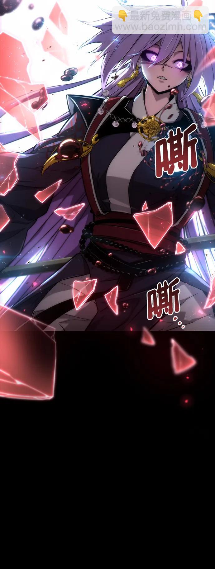 第86话27