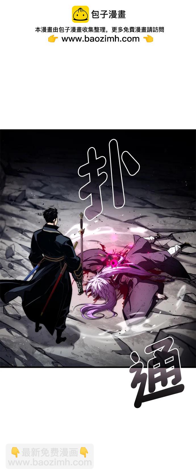 第86话40