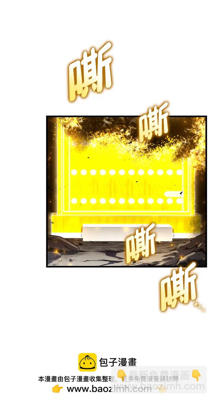 第86话49
