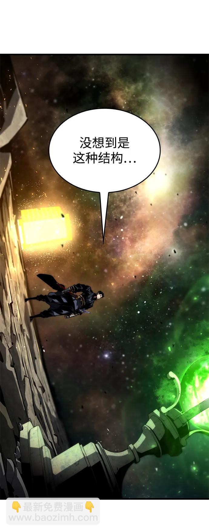 第86话58