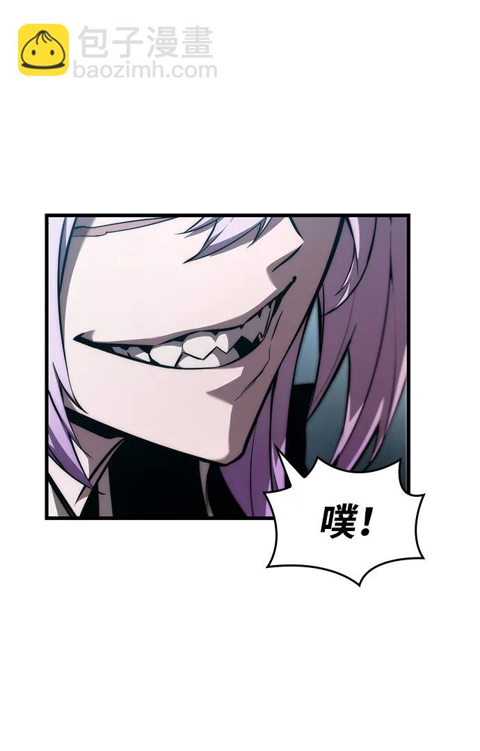 第86话7