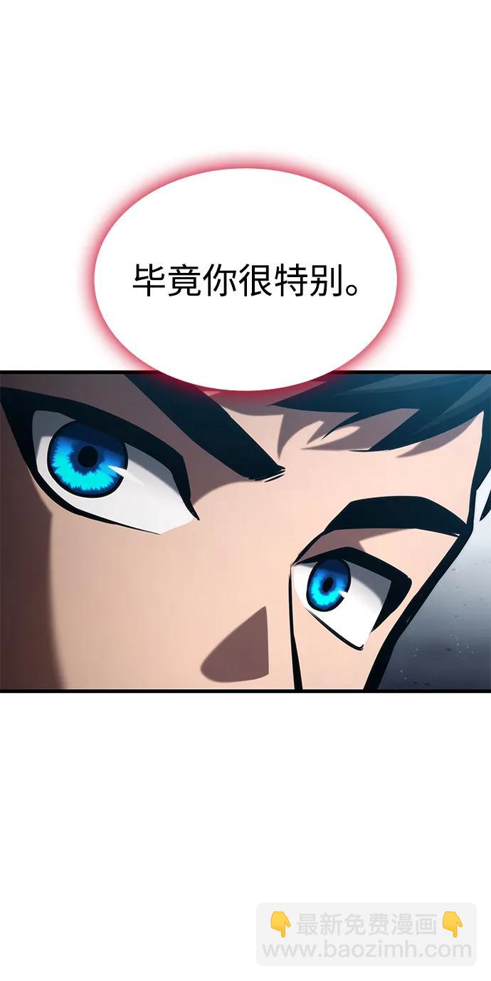 第86话80