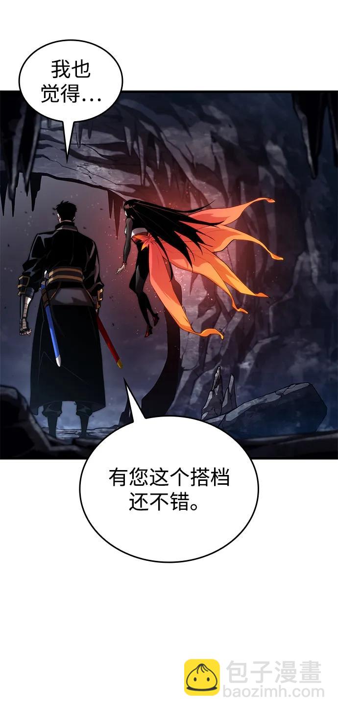 第86话81