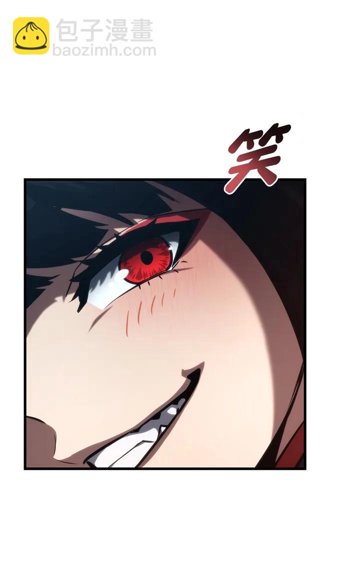第86话84