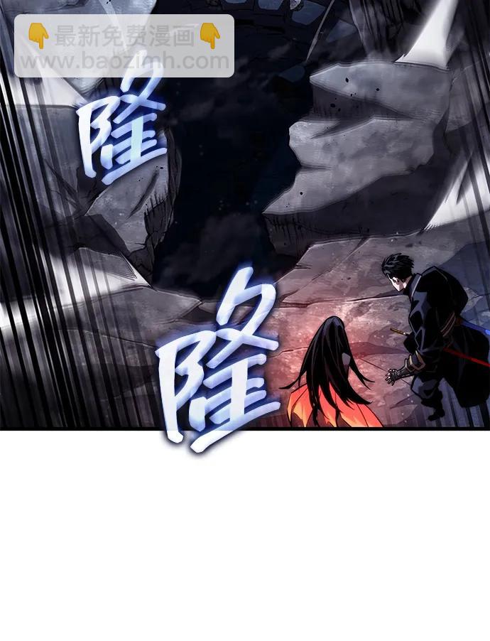 第86话97