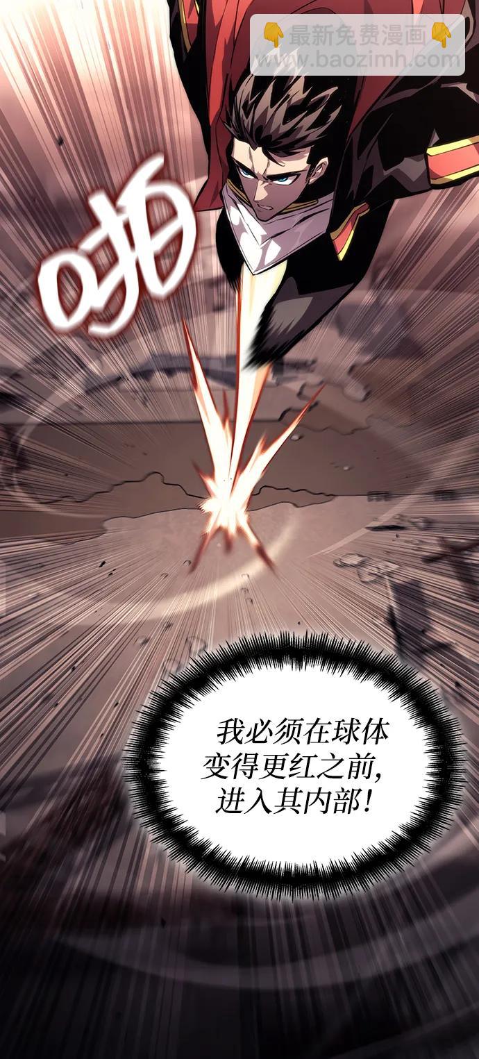 第102话102