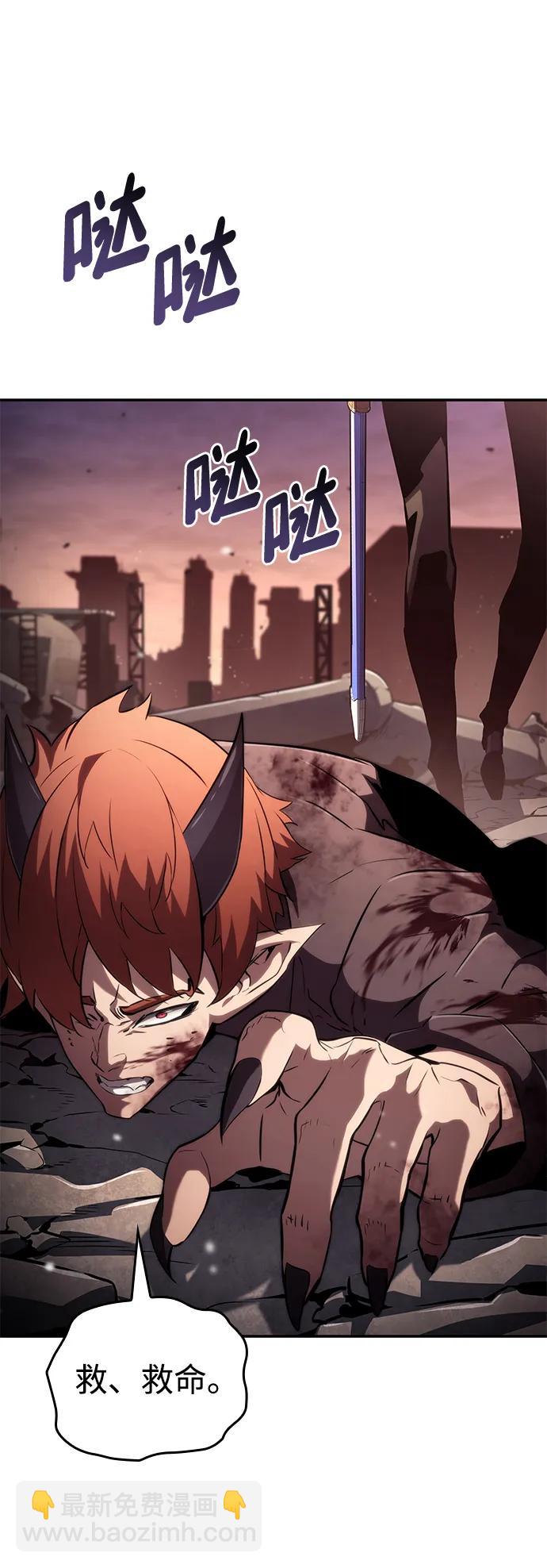 第102话41