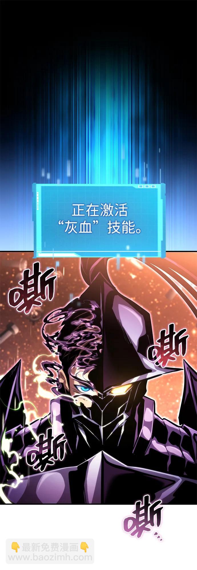第103话101