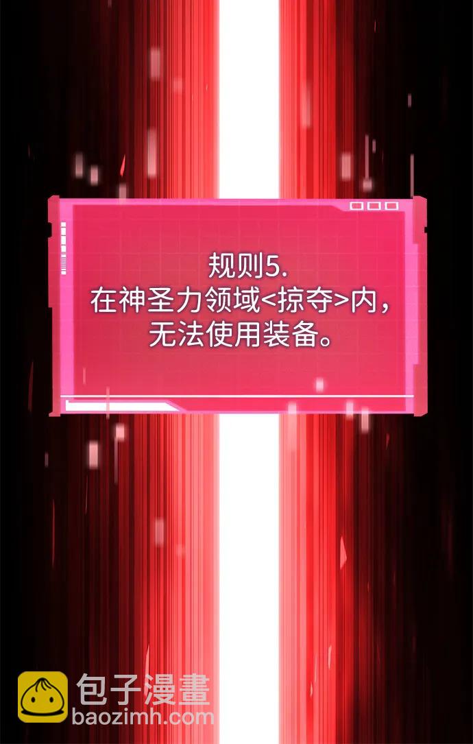 第103话113
