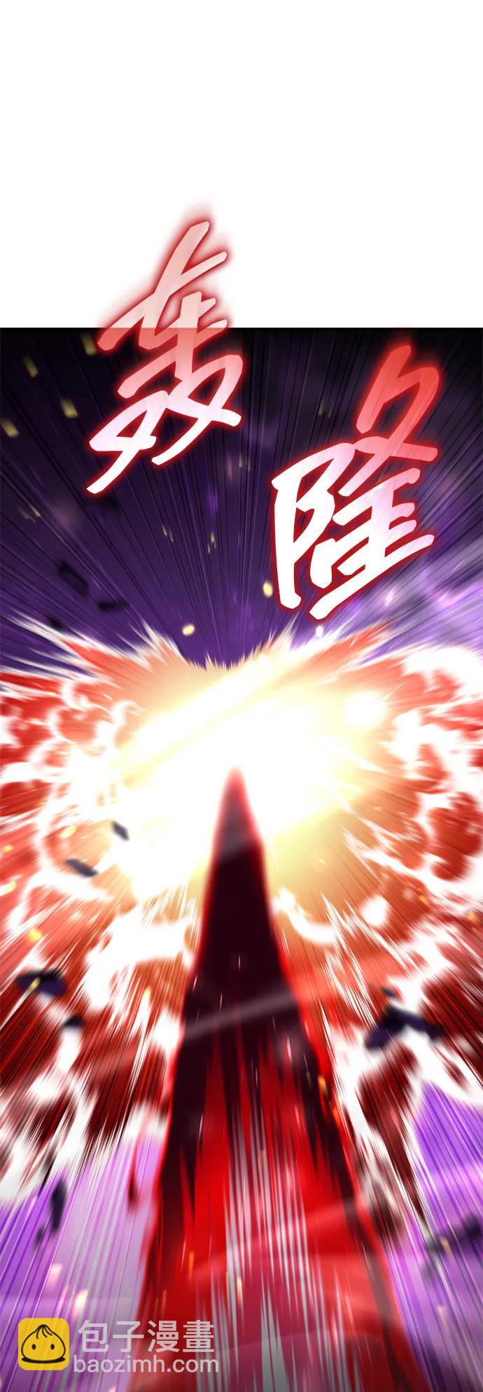 第103话122