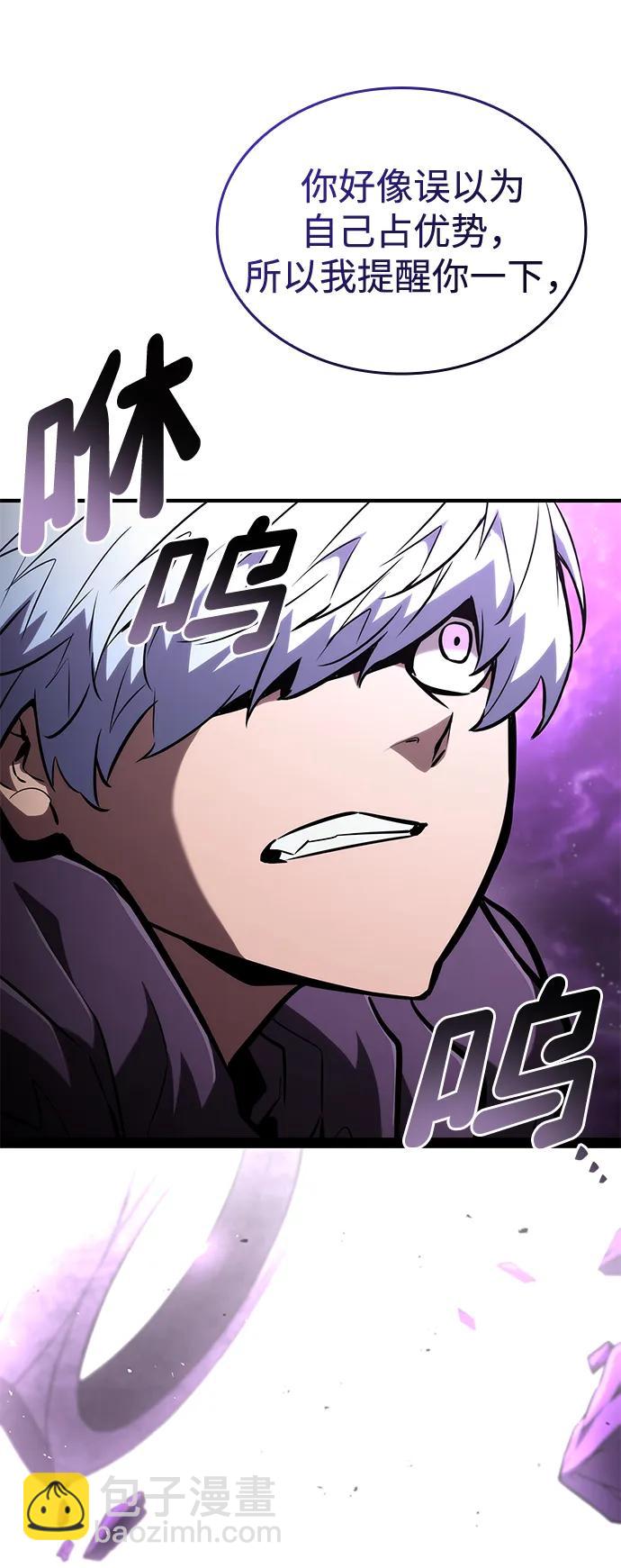 第103话128