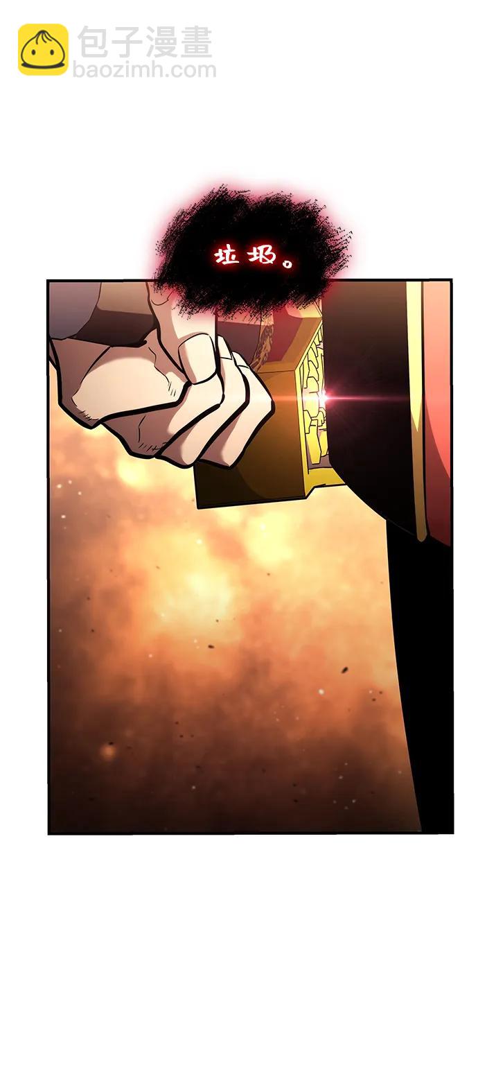 第103话17
