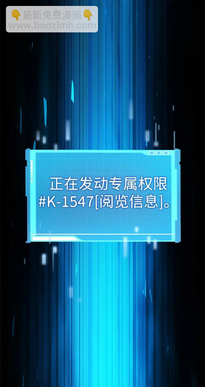 第103话61