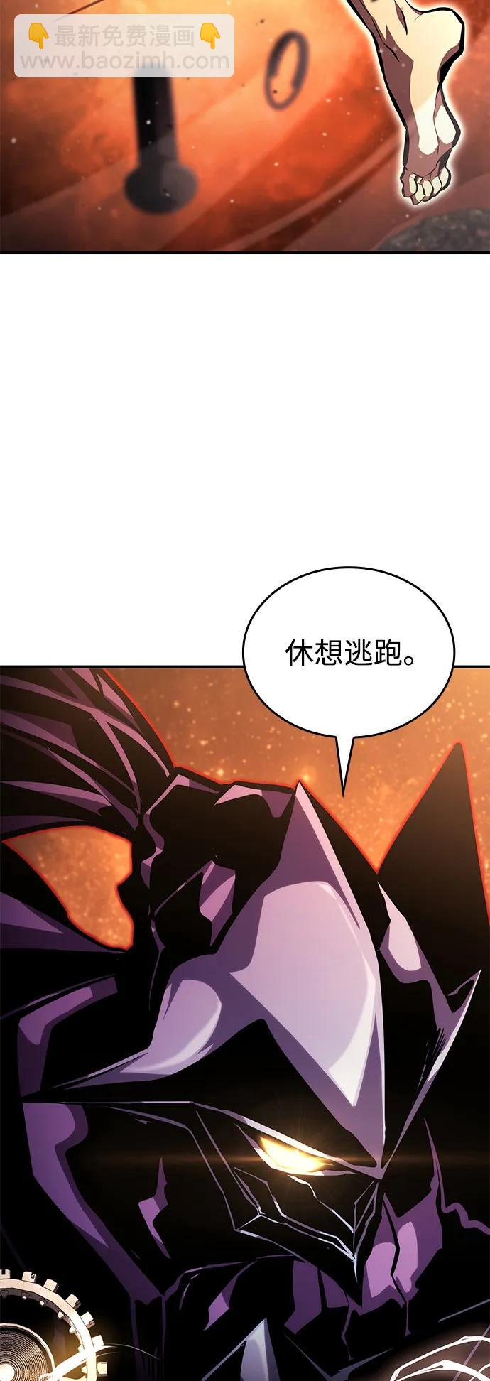 第103话80