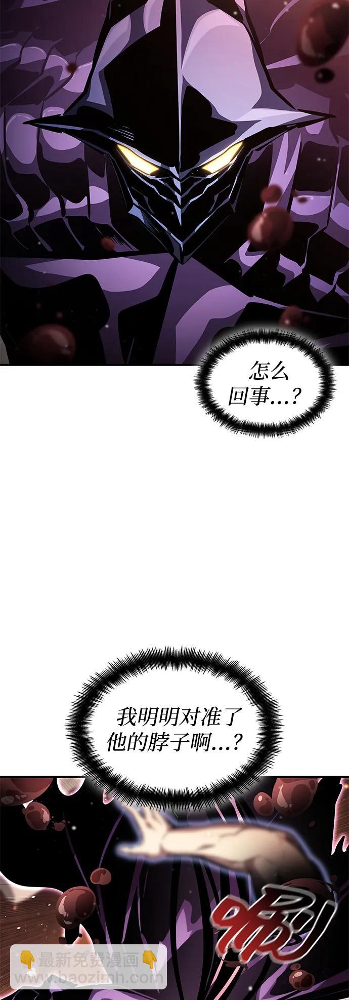 第103话91