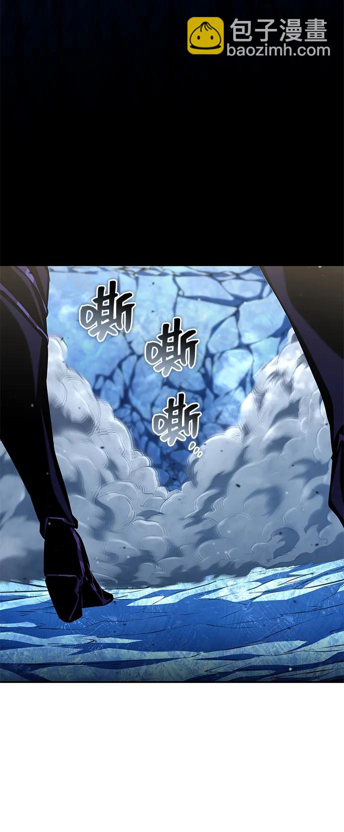 第111话11