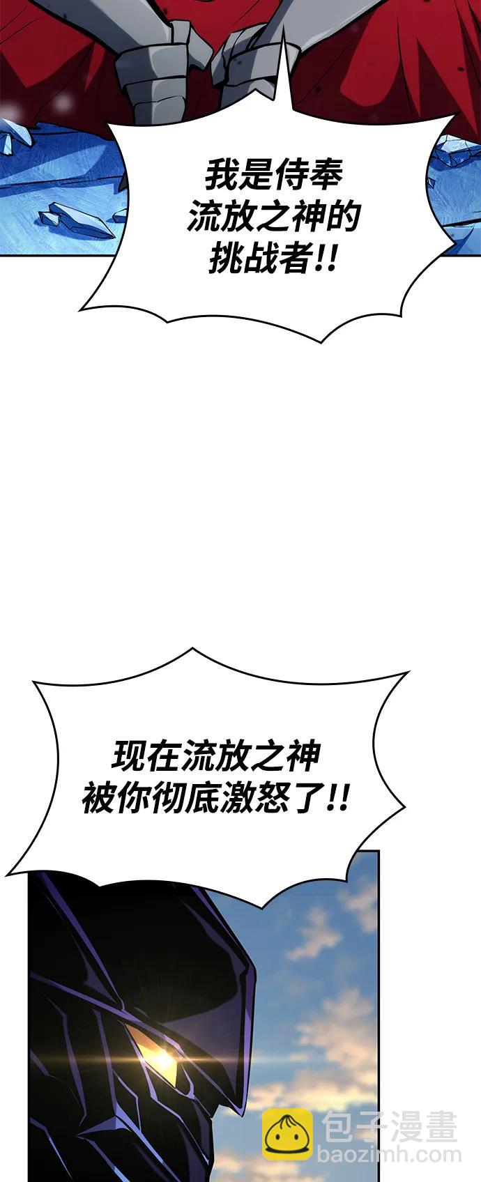 第111话15