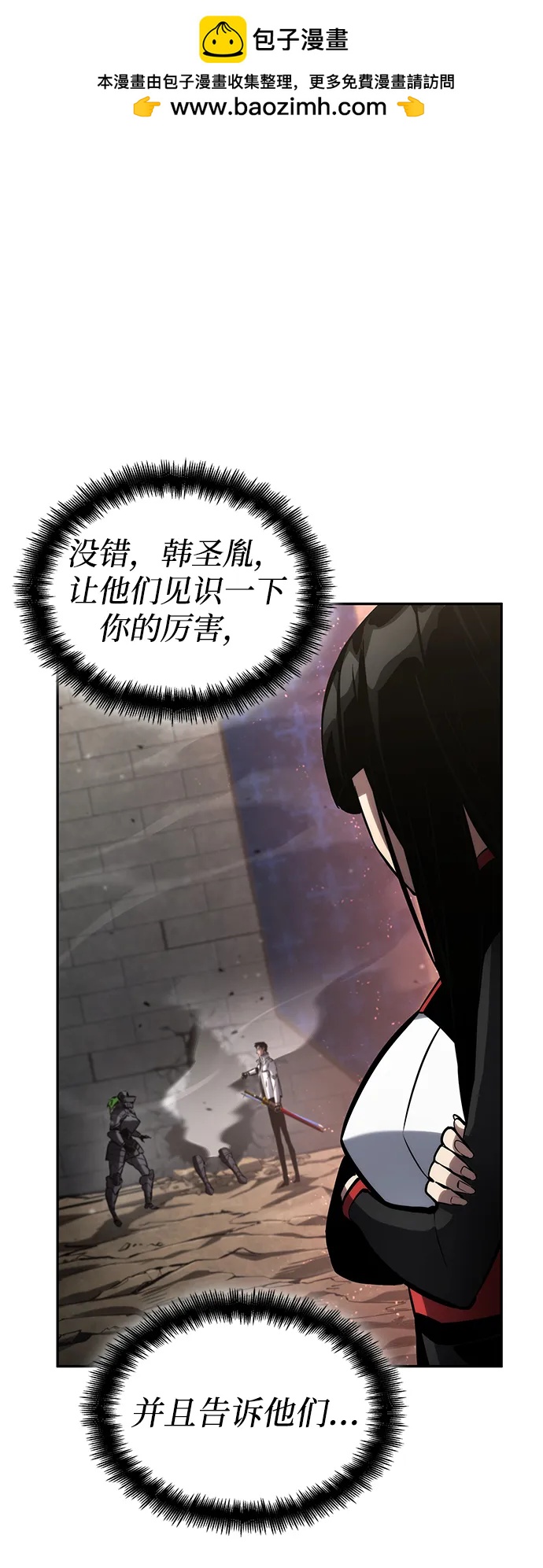 第114话1